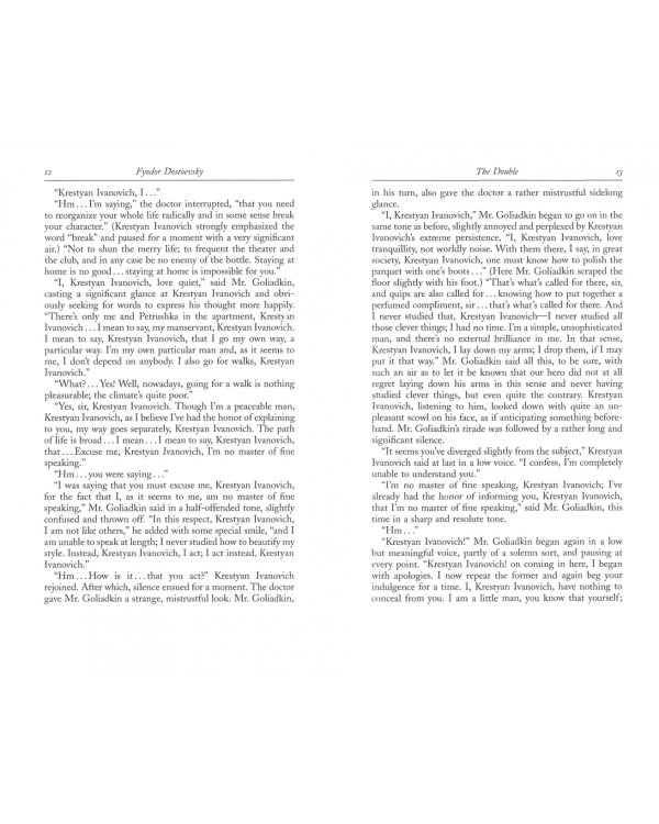 The Double and The Gambler