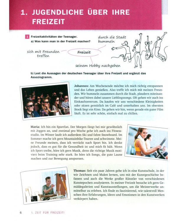 Немецкий язык. 9 класс. Учебник