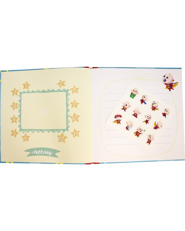 Мой первый год.Для мальчиков