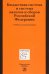 Бюджетная система и система налогов и сборов РФ. Учебник для магистратуры