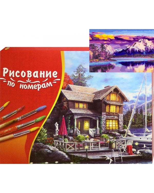 Холст с красками. Рисование по номерам. Вид на чистейшее озеро и горы, 30х40 см