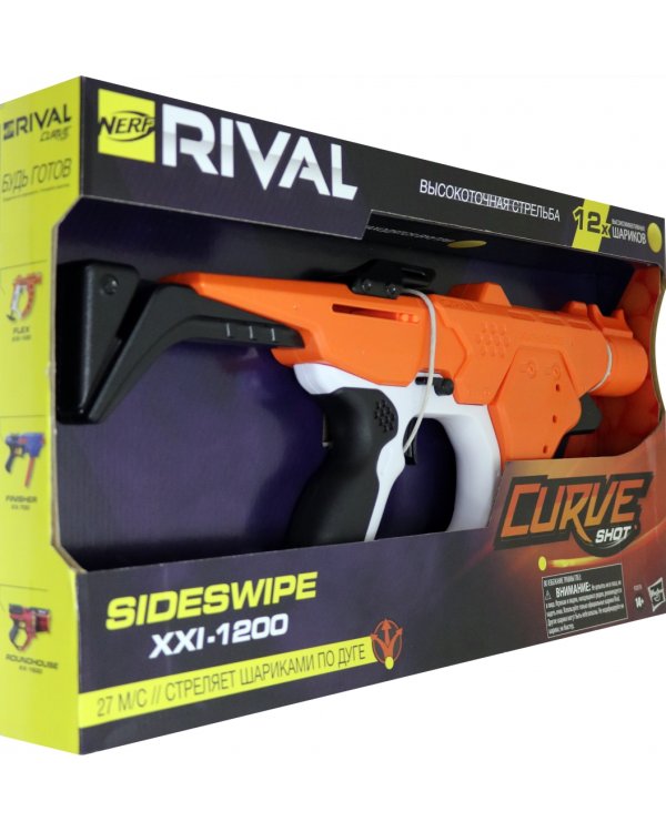 Бластер. Rival Curve Shot Sideswipe XXI-1200