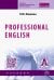 Professional English. Учебник