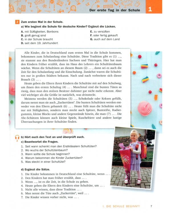 Немецкий язык. 7 класс. Учебник