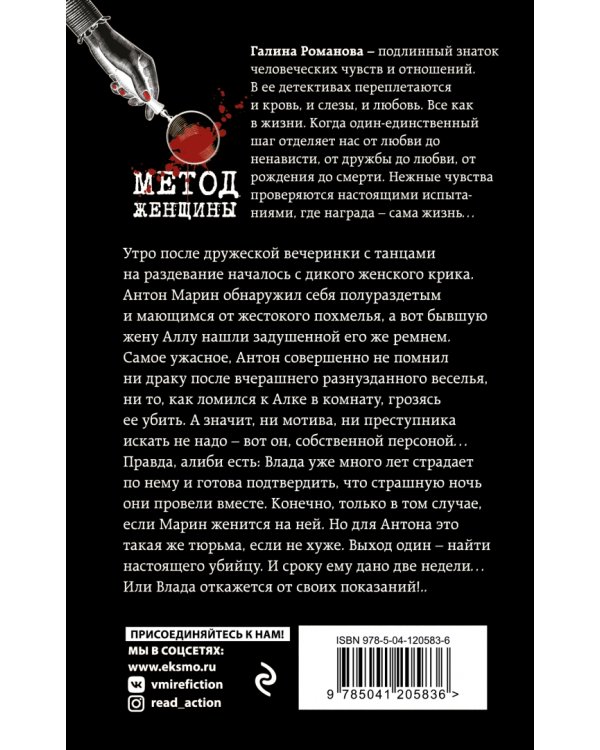 С первого взгляда