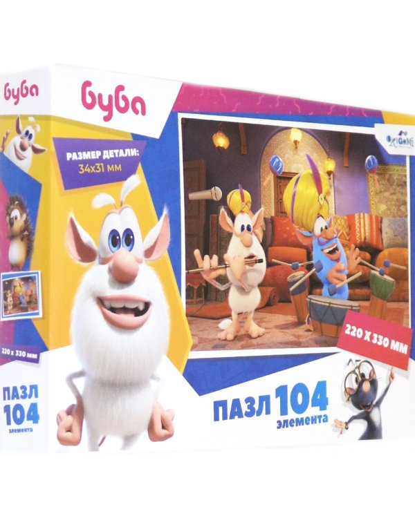 Пазл. Буба. Волшебная музыка, 104 элемента