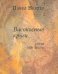 Високосные круги. Стихи 1970-2012 гг.