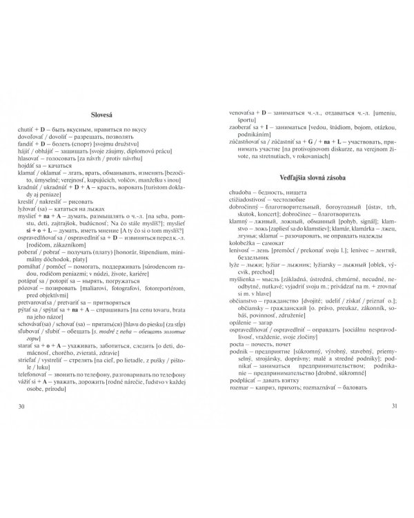 Разговорные темы по словацкому языку. Учебное пособие