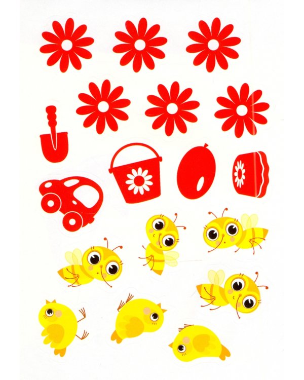 Книжка. Многоразовые наклейки. Цвета (1+)