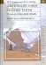Даргинский говор селения Танты. Грамматический очерк, вопросы синтаксиса. Монография
