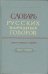 Словарь русских народных говоров: "Свято-Скимяга". Выпуск 37