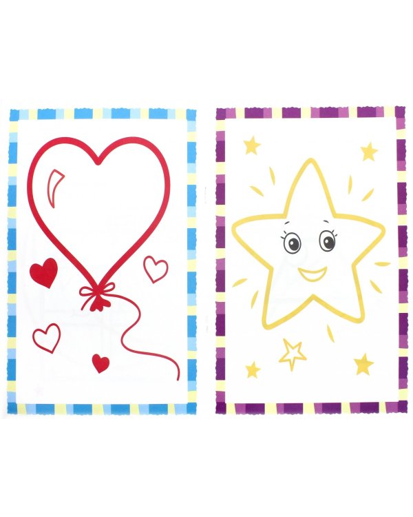 Первые формы. Книжка-раскраска