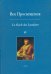 Век Просвещения. Выпуск 4. Античное наследие в европейской культуре XVIII века