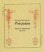 Андрей Петрович Рябушкин. Жизнь и творчество. 1861-1904