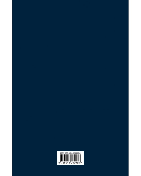 Держи марку! Делай деньги!