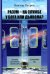 Разум – на службе у Бога или дьявола? Почему мы веками строим рай, а получаем ад?
