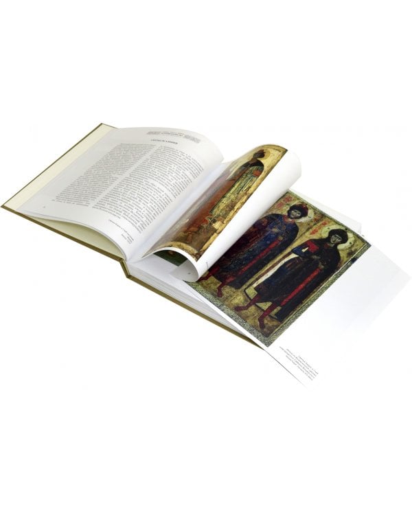 История отечества в русской живописи