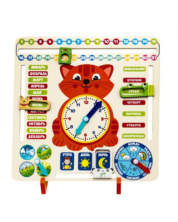 Обучающие чудо-часики из дерева. Календарь знаний