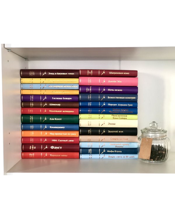 Приключения Тома Сойера