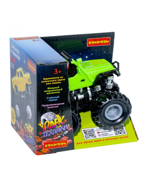 Инерционный джип 4WD со светящимся в темноте корпусом. Парк Техники, зелёный