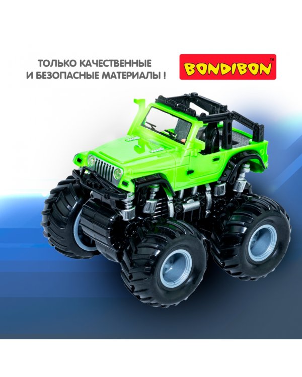 Инерционный джип 4WD со светящимся в темноте корпусом. Парк Техники, зелёный