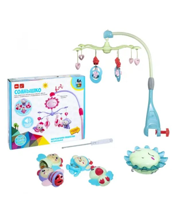 Музыкальный мобиль. Солнышко