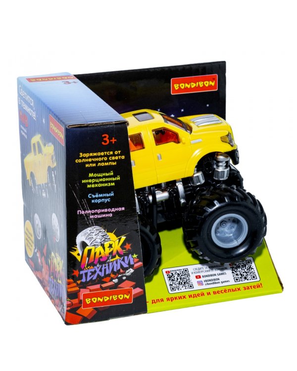 Инерционный джип 4WD со светящимся в темноте корпусом. Парк техники, жёлтый