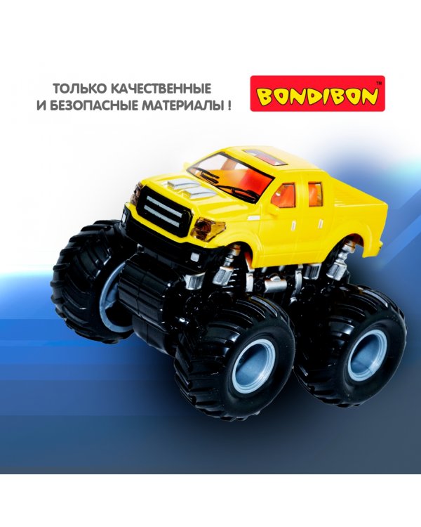 Инерционный джип 4WD со светящимся в темноте корпусом. Парк техники, жёлтый