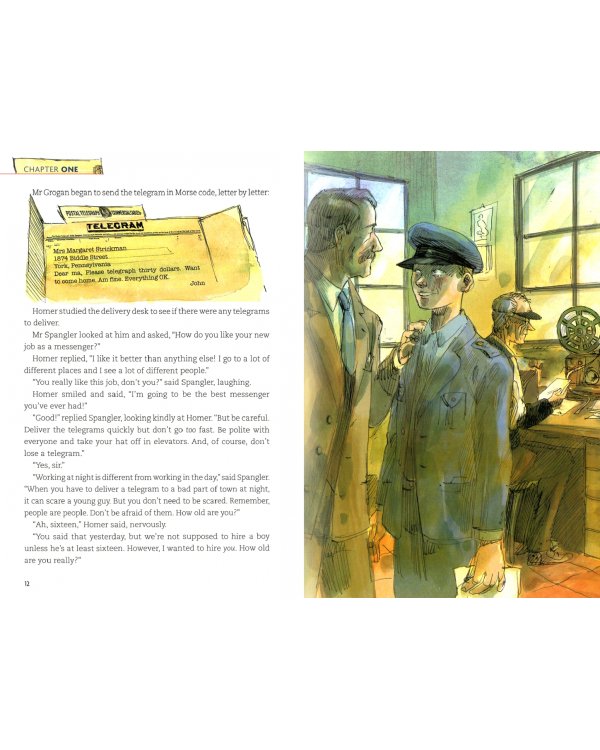 Human Comedy + Audio Online + Application