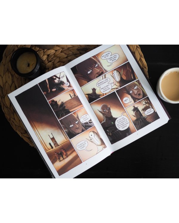 Амулет. Книга 2. Проклятие камня