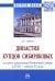 Династия купцов Сибиряковых и ее роль в развитии Восточной Сибири в XVIII - начале XX века