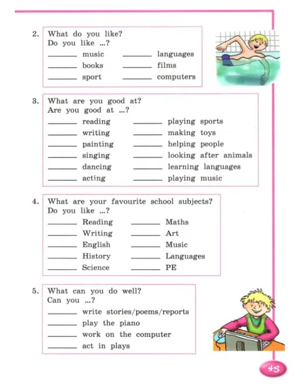 Английский язык. 4 класс. Учебник. В 2-х частях. Часть 2