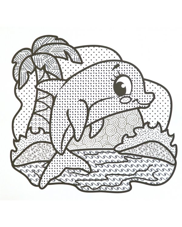 Водная раскраска для малышей. В океане