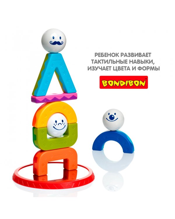 Магнитный конструктор. Мои первые акробаты, 10 деталей