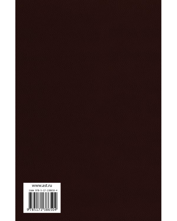 Все о жизни