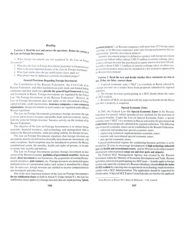 Russian Law for Communication in English. Учебное пособие