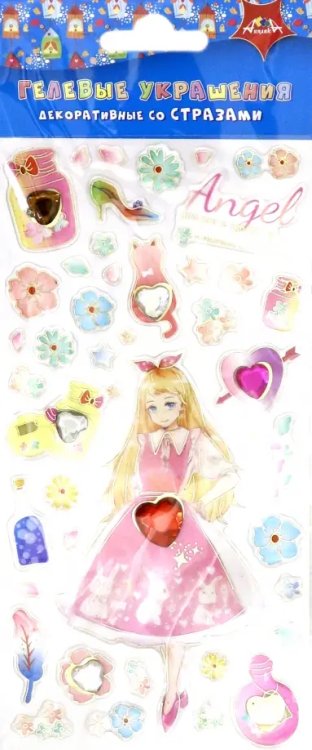 Гелевые украшения декоративные со стразами "Девочка в кремовом"