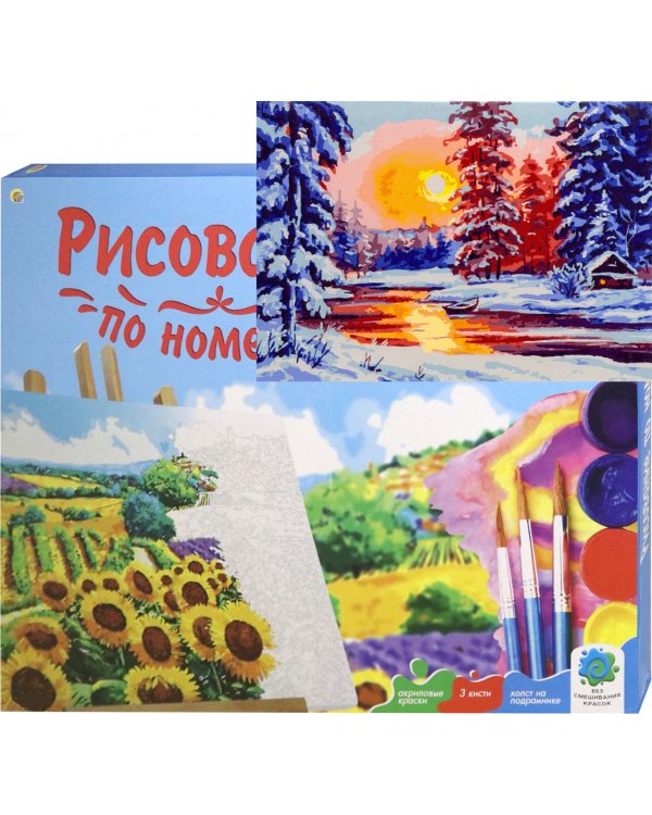 Роспись по холсту. Зимний закат у реки