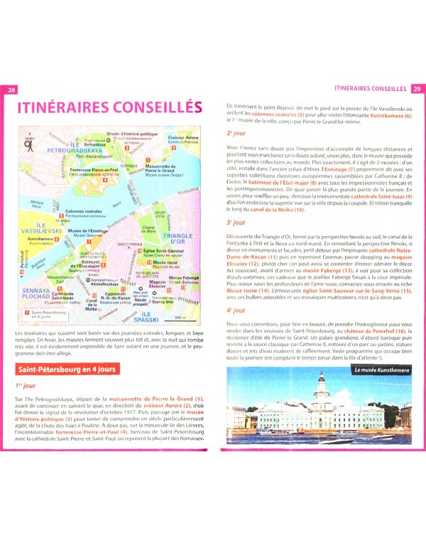 Guide du Routard Saint-Petersbourg 2019/2020
