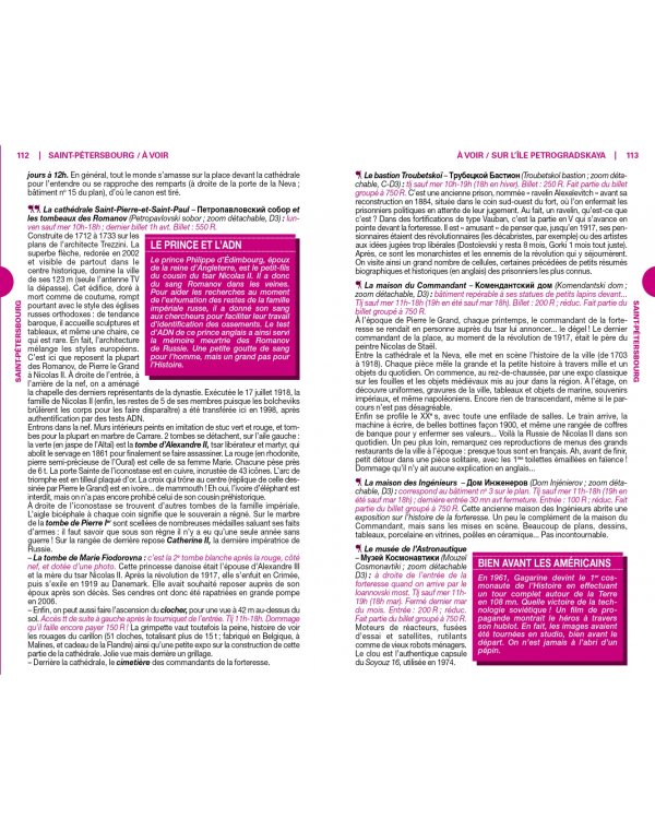 Guide du Routard Saint-Petersbourg 2019/2020