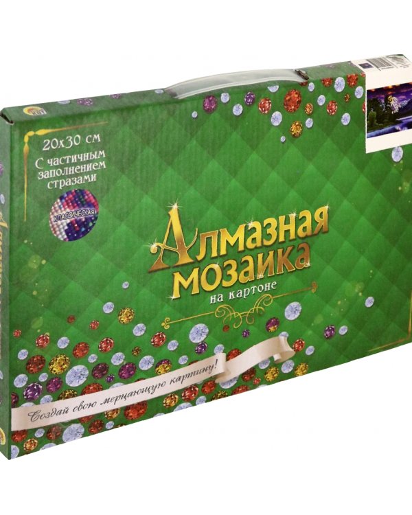 Алмазная мозаика. Скрывающийся гепард