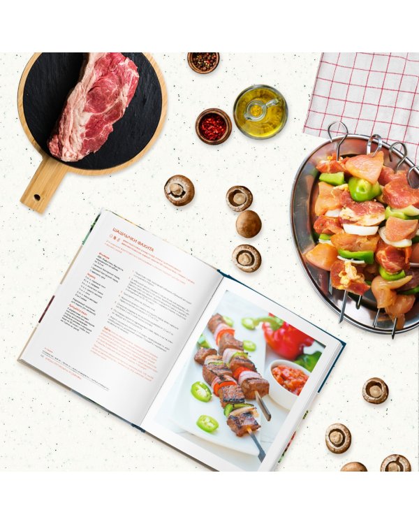 КЕТО. Большая кулинарная книга. Уникальный авторский опыт с 100 проверенными рецептами