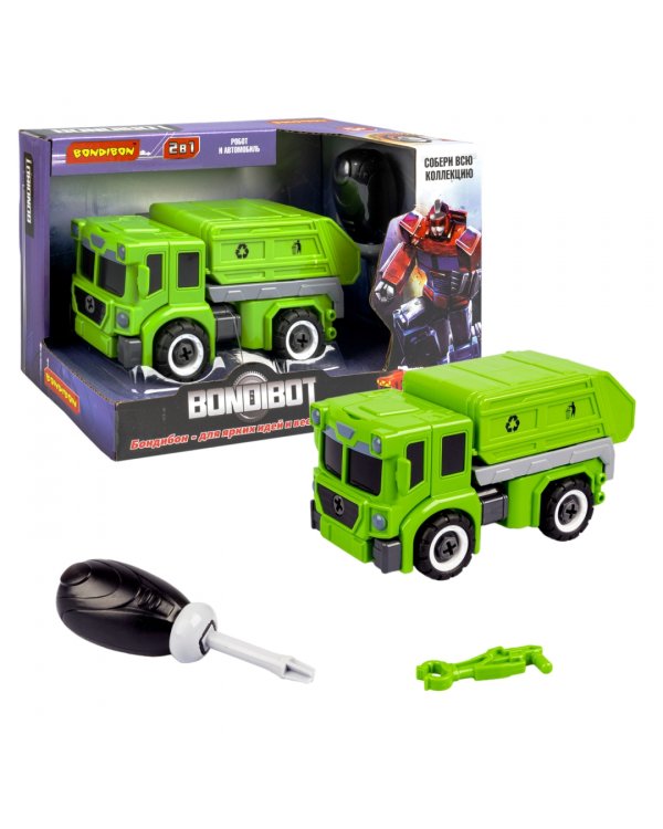 Трансформер-конструктор с отвёрткой 2 в 1. Bondibot. Мусоровоз-робот