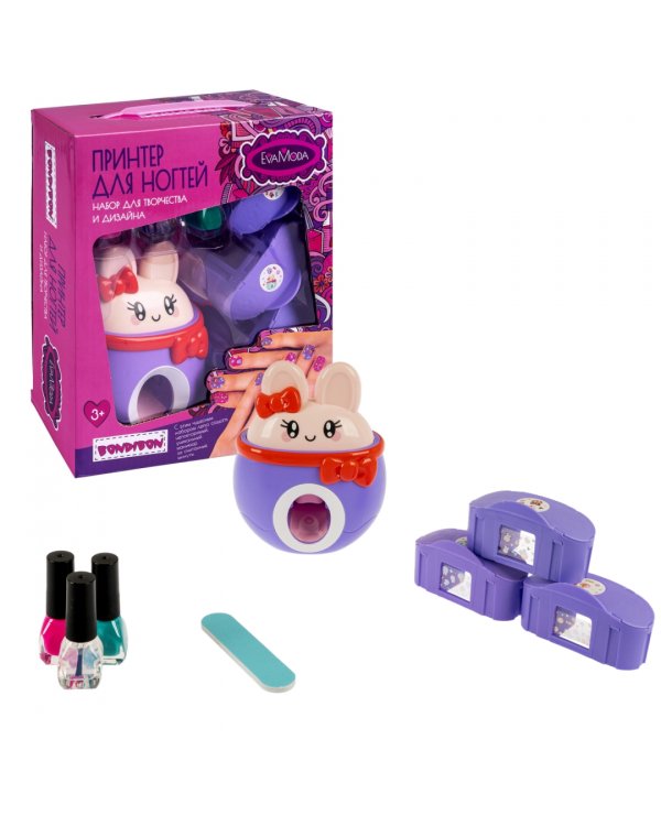 Набор для творчества и дизайна. Принтер для ногтей, 3 штампа