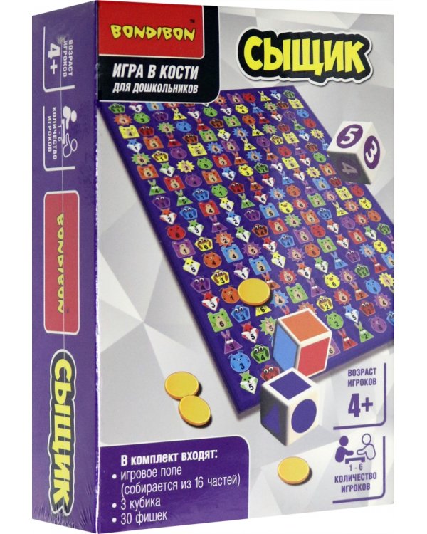 Настольная семейная игра в кости. Сыщик