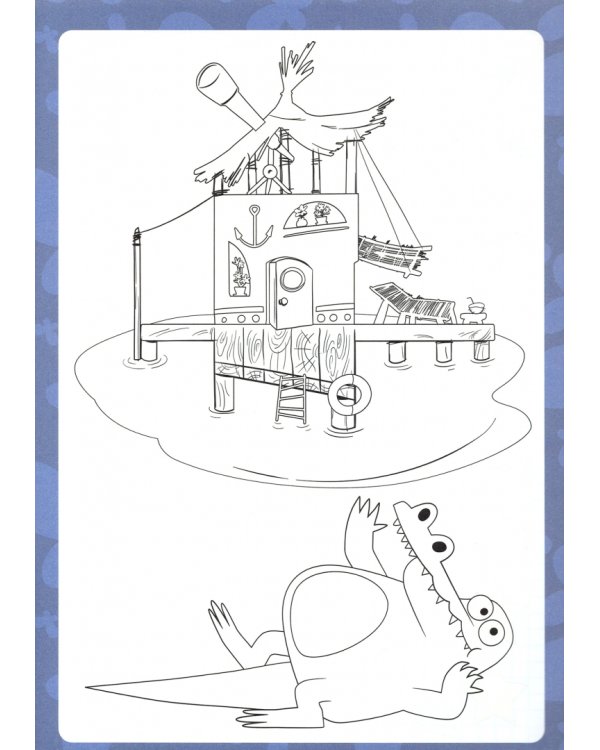 Зебра в клеточку. Прописи. Для девочек