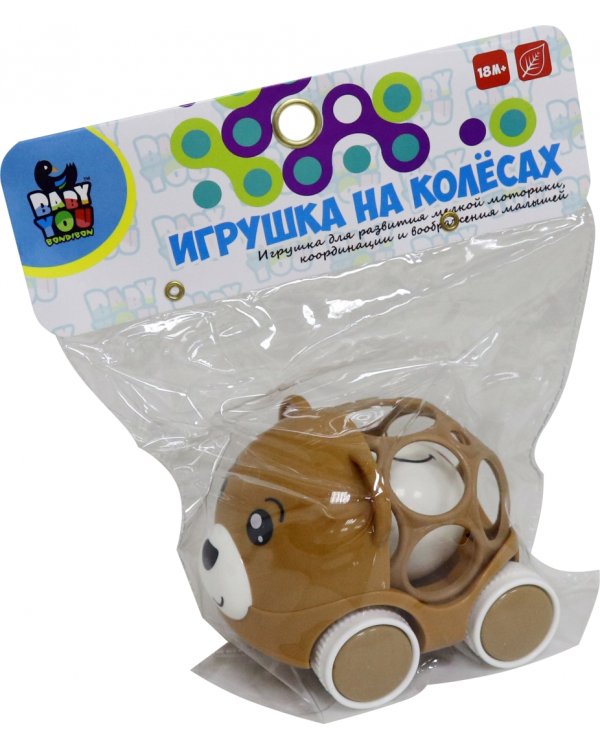 Игрушка развивающая на колесах. Медведь