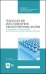 Технология изготовления лекарственных форм. Стерильные и асептически изготовленные лекарст. формы