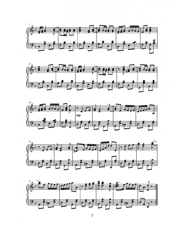 Музыкальное сопровождение урока народного танца. Учебное пособие для СПО