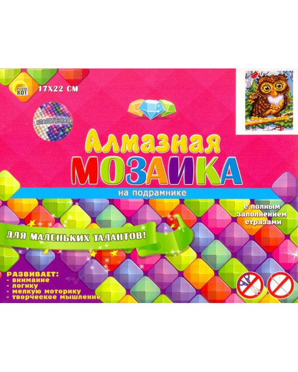 Алмазная мозаика. Сова на ветке